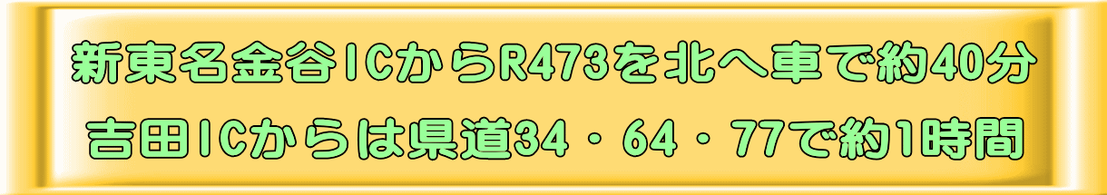 VJICR473k֎ԂŖ40 gcIC͌34E64E77Ŗ1 