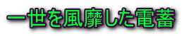ꐢrd~