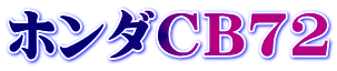 z_CB72