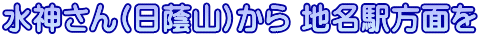 _(R) nwʂ