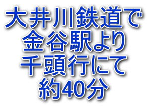 S Jw 瓪sɂ 40