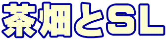 Ƃrk
