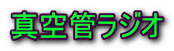 ^ǃWI